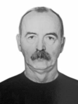 SLOBODAN Krstov PEŠIĆ