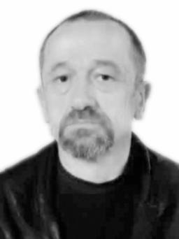 DRAGOJE Ratka KOVAČEVIĆ