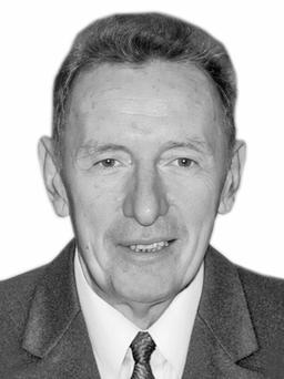 LJUBOMIR STANIŠIĆ