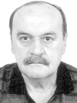 VESKA ŽARKOVIĆA