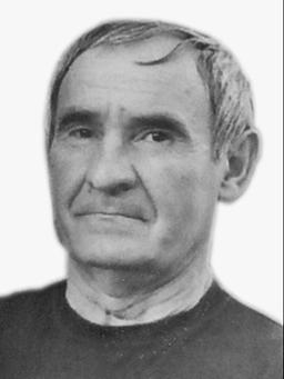 RADOJE Gojka BAJOVIĆ