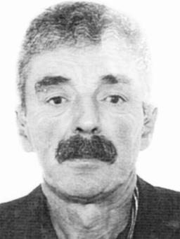 GAJO Veljkov PEROVIĆ

GAJO Veljkov PEROVIĆ

GAJO Veljkov PEROVIĆ