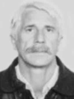 DANILO Petrov VUJOVIĆ