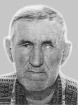 LJUBO Vasov BOJANOVIĆ