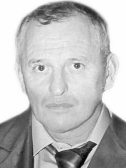 STANKA MITROVIĆA