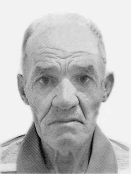 RADOICA Ljuboja SEKULIĆ