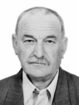 MARKO Đurov RADULOVIĆ