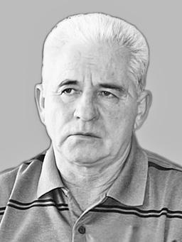 BRANKO Sava ĐUKOVIĆ