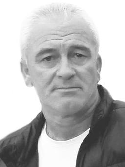 DRAGAN Bogdana PERUNIČIĆ