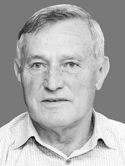BOŠKO Novaka SEKULIĆ