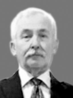 ČEDOMIR Slavkov BRKIĆ