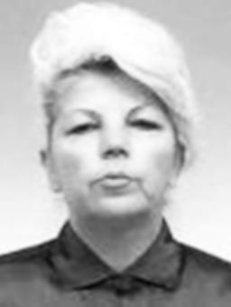TARA ŠARANOVIĆ