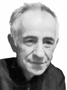 BOŽO Ivana LAKIĆEVIĆ