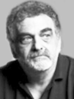 goran bulajic