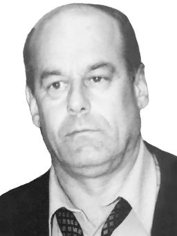 VUKOTA ĐUROVIĆ