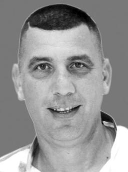 ŽARKA POPOVIĆA