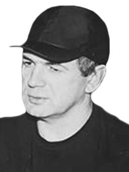 Dr TALE-TATOMIR DRINČIĆ