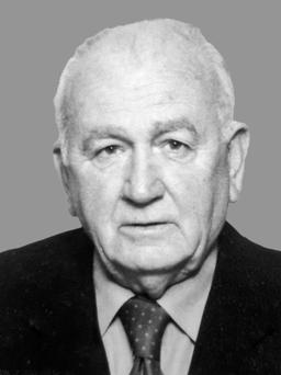 GOJKO Petrov STANIĆ