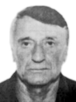 PETKO Ilije BEGOVIĆ