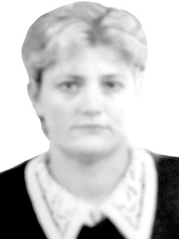 RADOJKA Vladova VUJOVIĆ

rođena Marković