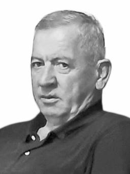MILUTINA LUBURIĆA
