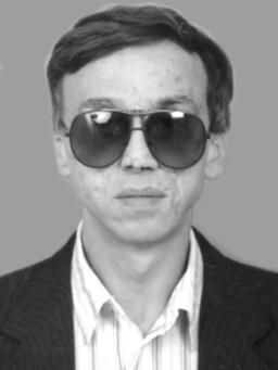 SRĐANA ĐUROVIĆA