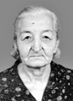 GOSPAVE LAKIĆEVIĆ
rođ. Jošanović