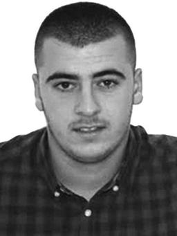 RAJICE NAŠ
