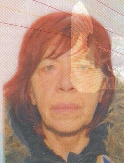 GOSPAVE Vuksana CEROVIĆ
rođena Vujačić