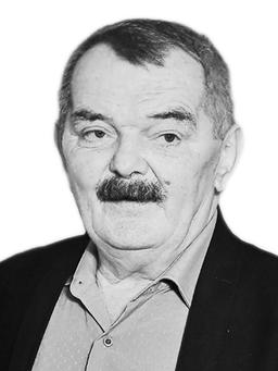 NELE Radisava RAKONJAC