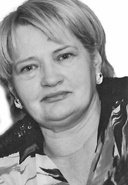SLAVICA Brankova BOŠKOVIĆ
             Rođena MAKSIMOVIĆ