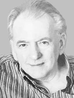 DUŠKO Đorđija RADONJIĆ