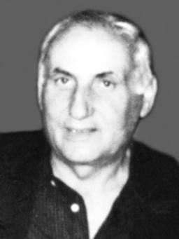 GORČIN ŽARIĆ