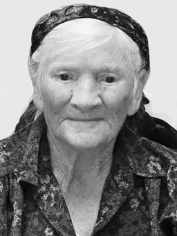 DRAGA Peka SEKULIĆ
rođena Zlatičanin