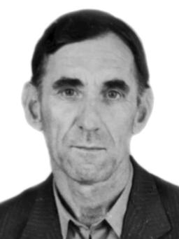 GAVRILO S. RAŠOVIĆ