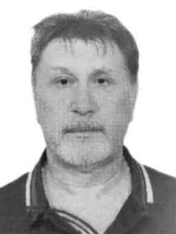 MILAN Dragić SMOLOVIĆ