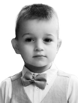 JAKOV Vukadina RAKOVIĆ