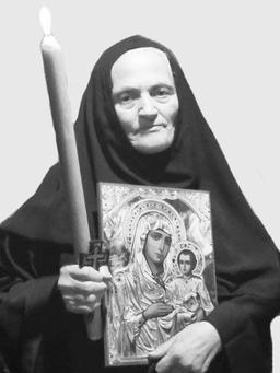 MATRONA KANKARAŠ