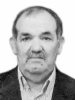 PETAR Ljubov RADEVIĆ