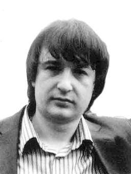 IGOR RADONJIĆ