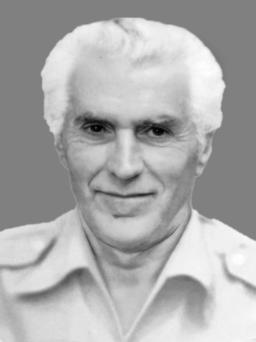 RADOJA Dimitrija RAKOČEVIĆA