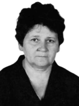 NEGICA Đona RAŠOVIĆ
rođena Novakov