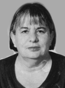 ĐINA LEPOSAVIĆ