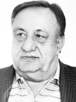 RADOJKO Tadiše JOVANOVIĆ
