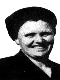 i  KOSARU ROGANOVIĆ