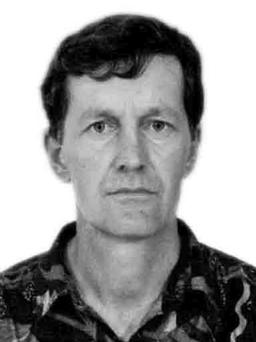 SLOBODAN - BOBO RADUNOVIĆ