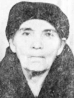 MILEVA Miladinova JOŠANOVIĆ