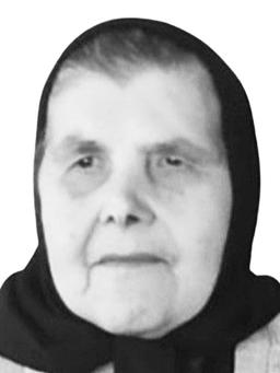 VASA Ognjena PEKOVIĆ
rođena Babić
