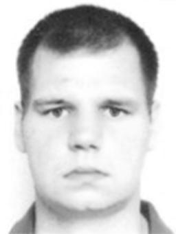 NEMANJE JANKOVIĆ