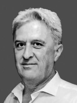 Srđan Milutin Gavrić